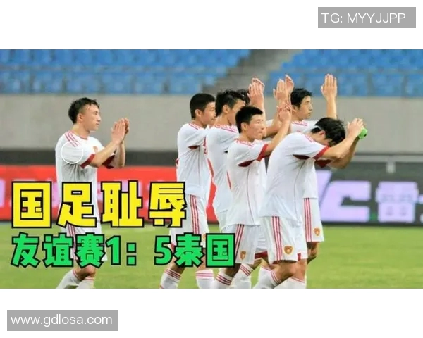 退役中国足球球星回顾与影响力分析 他们如何塑造了中国足球历史