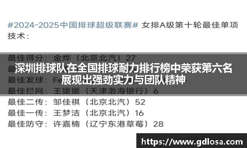 QY千亿球友会网站