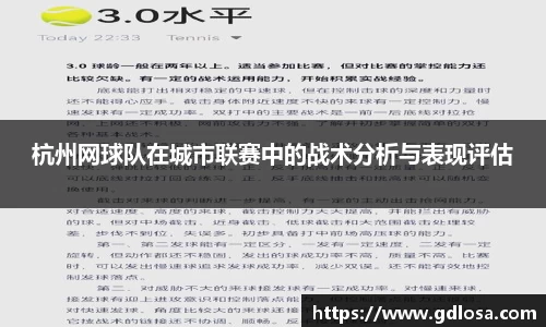 QY千亿球友体育
