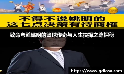 QY千亿球友体育