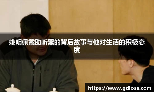 QY体育球友会