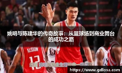 QY千亿球友会网站