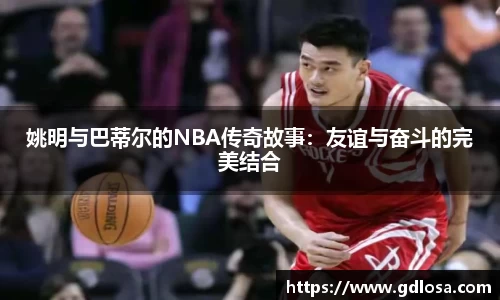 QY千亿球友体育