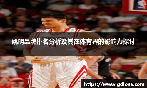 QY千亿球友会网站