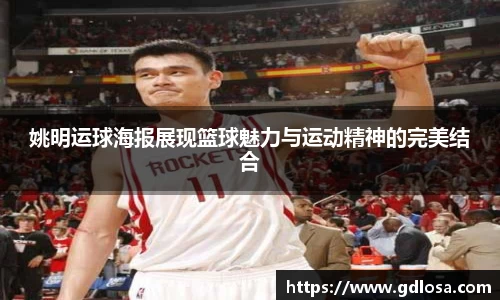 QY千亿球友体育
