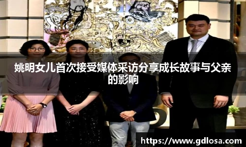 QY千亿球友会网站