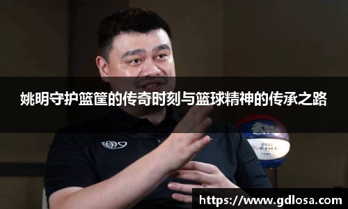 QY体育球友会