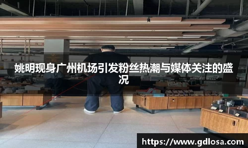 QY千亿球友会网站