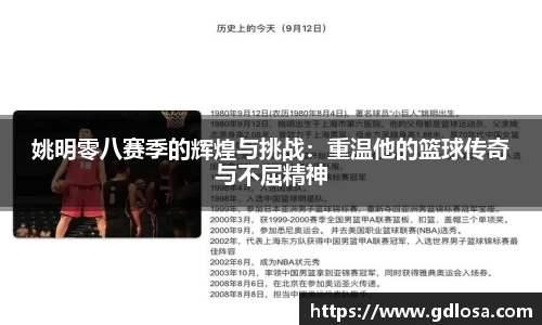 QY千亿球友会网站