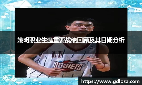 QY球友会体育官方网站
