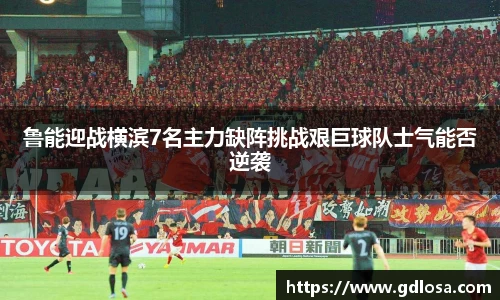 QY球友会体育官方网站