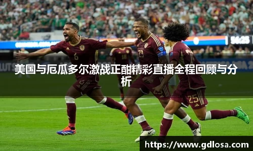QY体育球友会