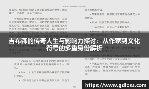 QY千亿球友会网站