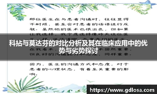 QY千亿球友会网站