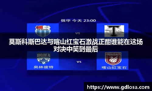 QY球友会体育官方网站