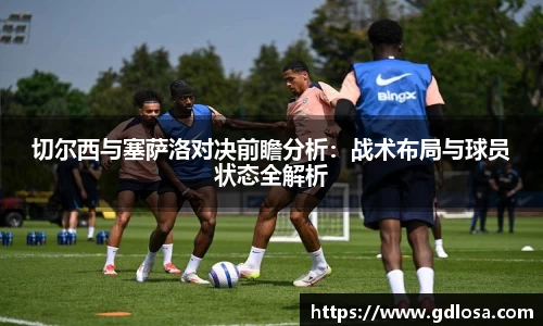 QY体育球友会
