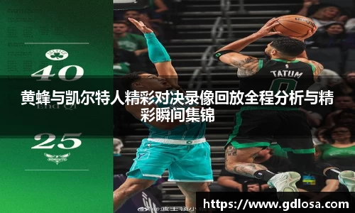 QY千亿球友体育