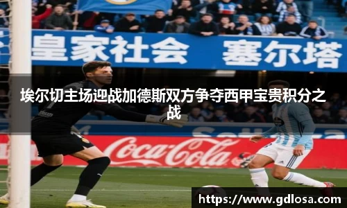 QY千亿球友会网站
