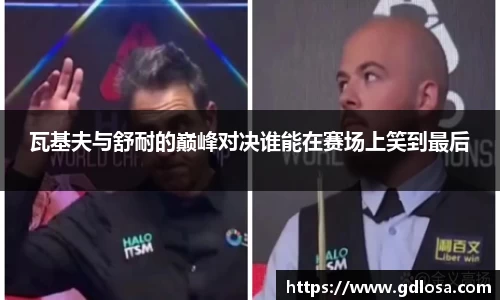 QY千亿球友会网站