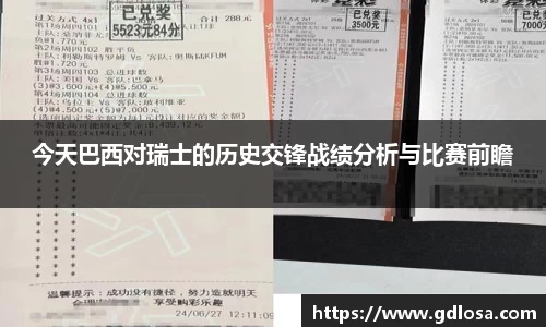 QY千亿球友体育