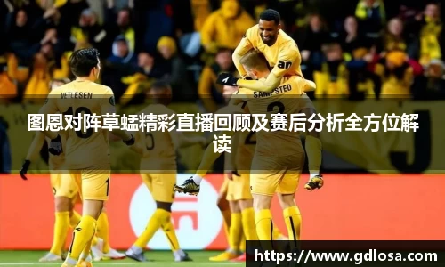 QY球友会体育官方网站