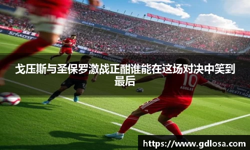 QY千亿球友体育