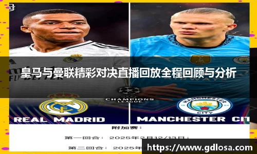 QY球友会体育官方网站
