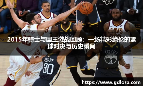 QY球友会体育官方网站