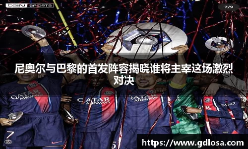 QY千亿球友体育