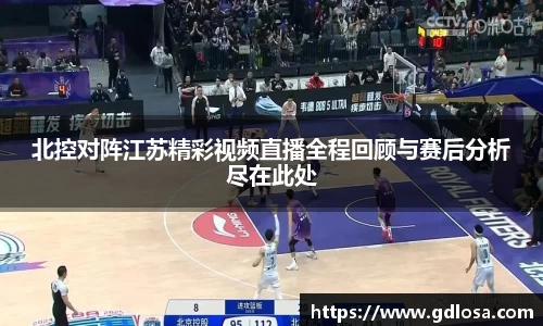 QY千亿球友体育