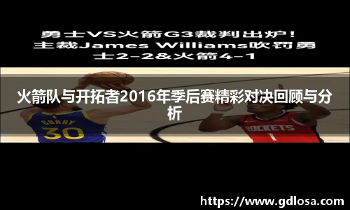 QY千亿球友会网站