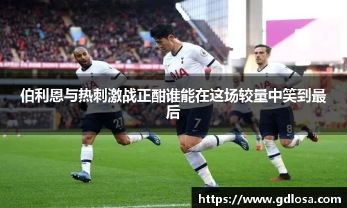 QY球友会体育官方网站