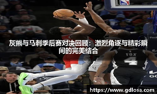 QY球友会体育官方网站