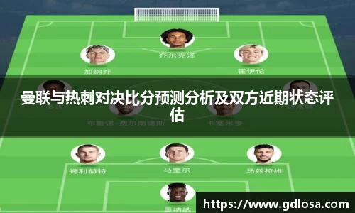 QY千亿球友会网站