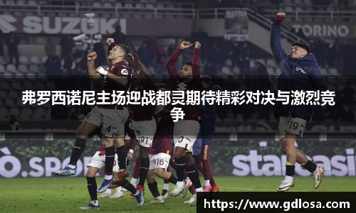 QY球友会体育官方网站