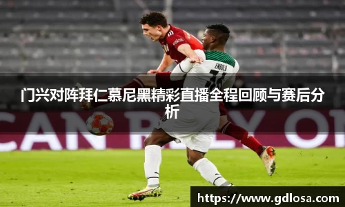 QY千亿球友体育