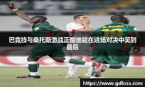 QY球友会体育官方网站