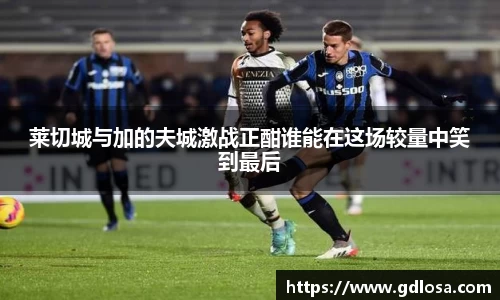 QY球友会体育官方网站