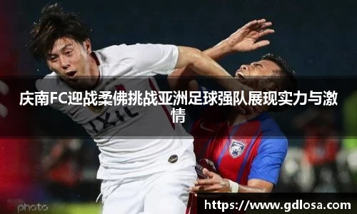 QY球友会体育官方网站