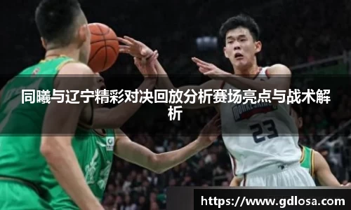 QY千亿球友体育