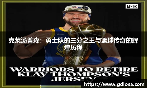 QY千亿球友会网站